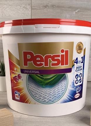 Пральний порошок persil universal megaperls 10.4 kg