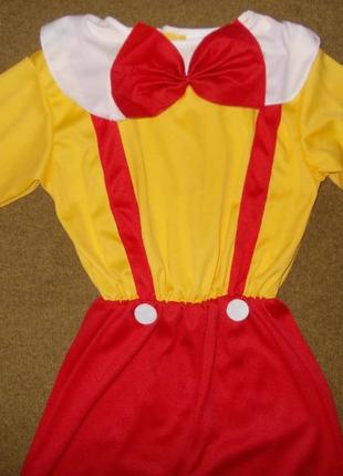 Карнавальный костюм комбинезон клоун на 9-10 лет 134-140см2 фото