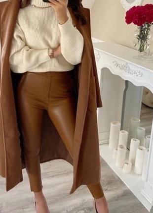 Шкіряні легінси/штани/брюки (штаны)zara caramel 😍