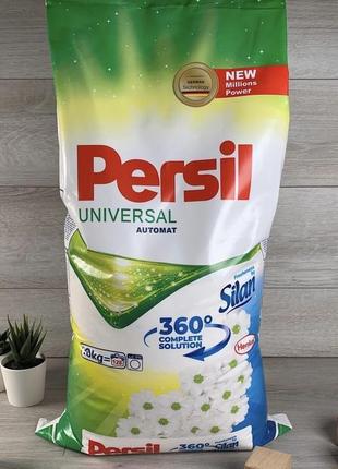 Пральний порошок persil universal 10 кг