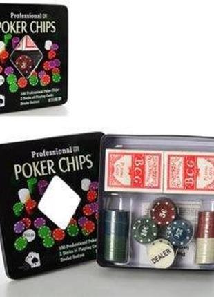 3896a набор для игры в покер, казино, фишки для детей и взрослых