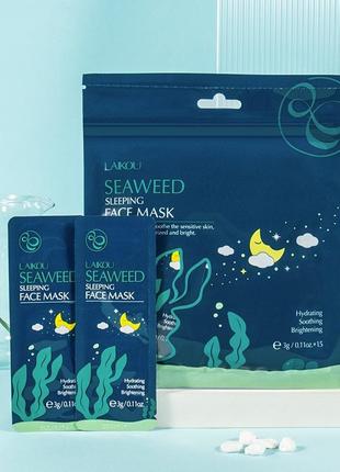 Ночная маска для лица laikou seaweed sleeping с морскими водорослями 3 g (1 штука)