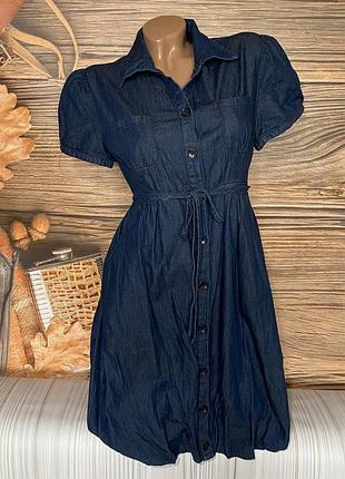 Джинсове плаття