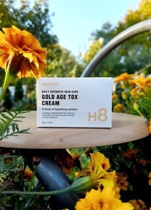 Антивіковий капсульний крем з екстрактом золотого шовкопряда medi-peel gold age tox cream