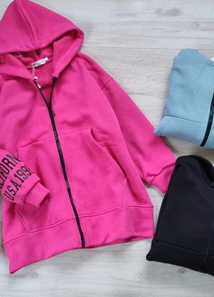 Подовжена кофта на блискавці