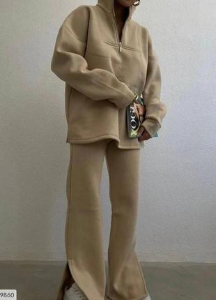 Костюм на флісі штани розкльошені з розрізами знизу