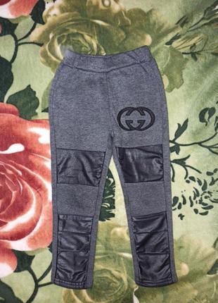 Штани штанці для дівчинки 4років