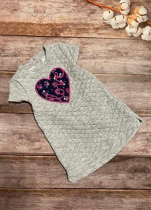 Стёганок платье