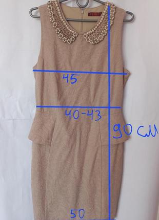 Плаття 6