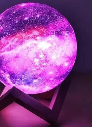 Настольный светильник magic 3d color moon light
