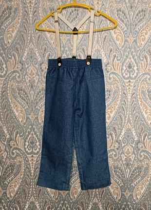 Штани/ джинси на підтяжках