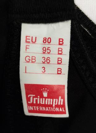 Triumph loretta soft мягкий бюстгальтер 80в /6950/6 фото