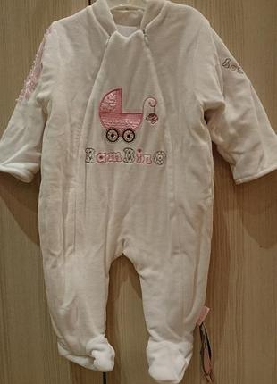 Теплий флісовий чоловічок