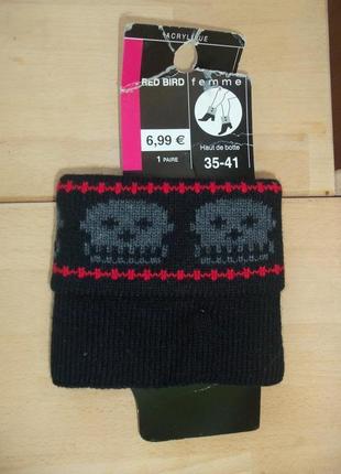 Сгтеплые стильные французские гетры с черепами