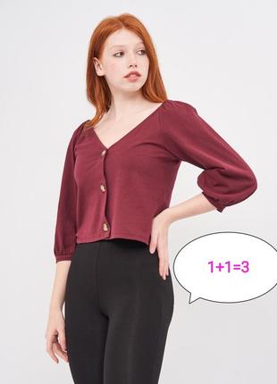 Гарний топ на гудзиках з об'ємними рукавами/блузка/блуза/сорочка