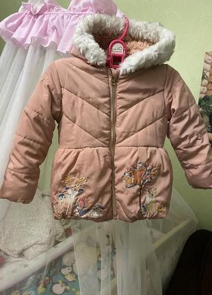 Тепла курточка