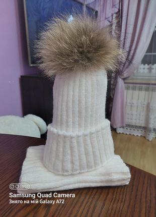 Новий набір шикарний шапка з хомутом з мехом енота