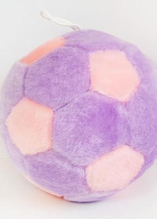 М'яка іграшка м'ячик 21 см фіолетово-рожевий