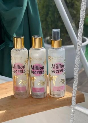 Набір для тіла million secret1 фото