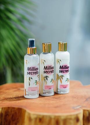 Набір для тіла million secret2 фото