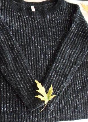 Светр з люрексовою ниткою