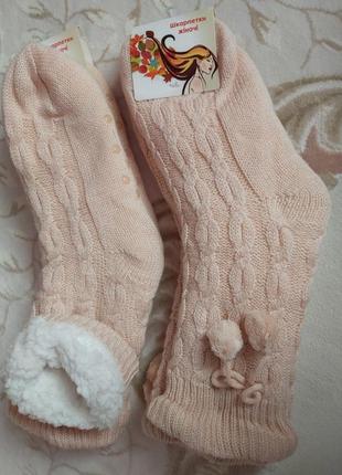 Теплые зимние домашние носки носки сапоги сапожки вязаные 38-41 домашняя тапочка
