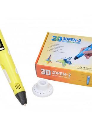 3d ручка smart 3d pen 2 c lcd дисплеем. цвет: желтый