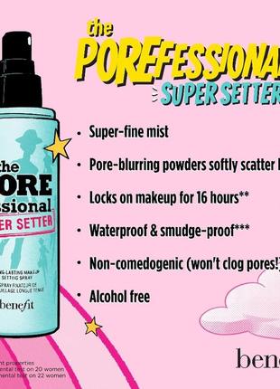 Фиксатор макияжа benefit cosmetics
the porefessional5 фото