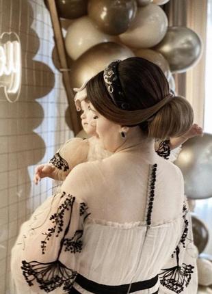 Фемелі лук 3