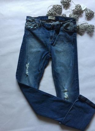 Круті джинси janina
