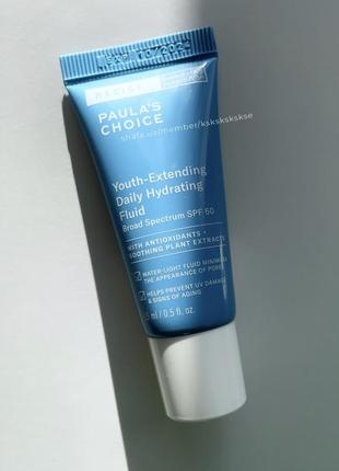 Paula's choice увлажняющий крем с спф 50 - resist - youth-extending daily hydrating fluid spf50 15ml