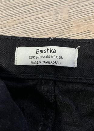 Базові чорні джинси bershka7 фото