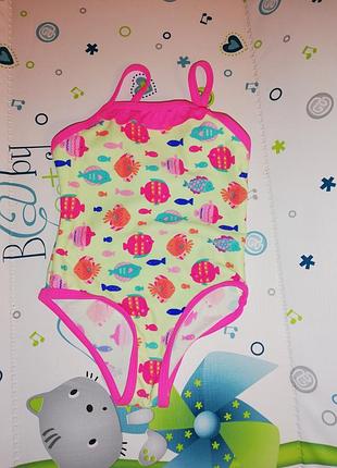 Красивый купальник для самых маленьких девочек