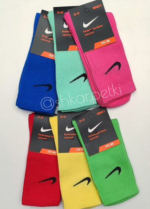 Набір 3 пари високі шкарпетки nike білі чорні червоні кольорові салатові жовті сині набір упаковка5 фото