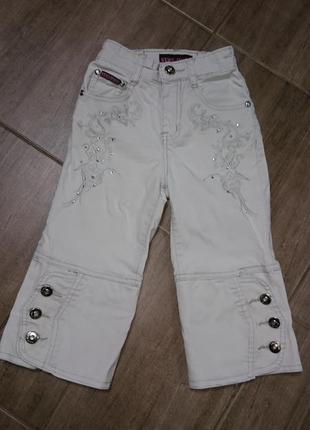 Штаны, брюки, джинсы yuke jeans для девочки  2-3 лет рост 98см1 фото