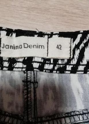 Юбка джинсовая janina denim размер xl-14-424 фото