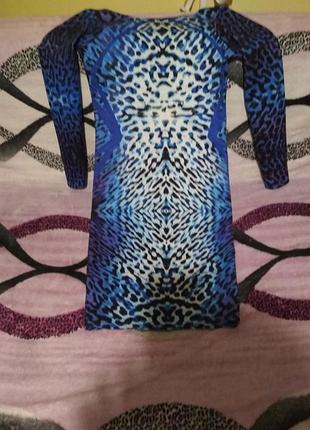 Дуже ефектне плаття