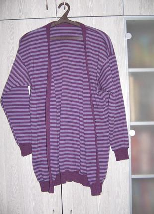 Кофта бузкова довга