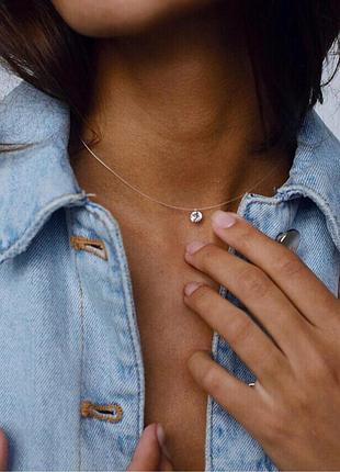 Підвіска невидимкк