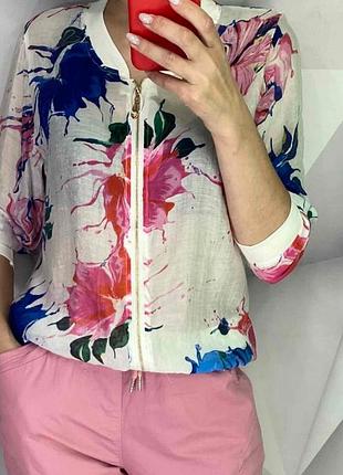 Вітровка бомберка