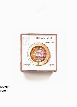 Elizabeth arden day & night ceramide capsules serum 60 (30 x 2) капсул | набір антивікових сироваток для обличчя у капсулах з ретинолом | в упаковці