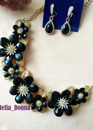 Стильный комплект (колье цветы)