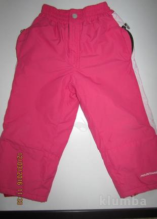 Зимние штаны