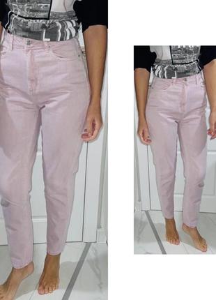 Продам джинсы недорого mom fit reserved размер 38 модные