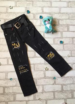 Очень стильные джинсы на мальчика, altun kids, 6-7-8-9-10 лет