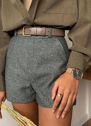 Шорти 2