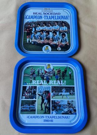 Підноси real socedad 1980-81