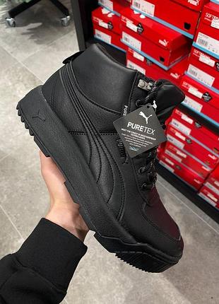 Кросівки зимові puma winter men's sneakers пума зима теплі черевики на зиму air force classic