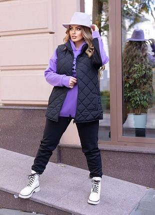 Костюм трійка