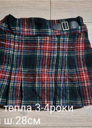 Спідниця тепла next 3-4роки